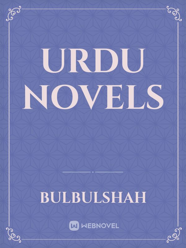 Urdu Novels Book