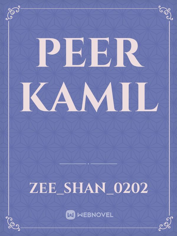 Peer Kamil