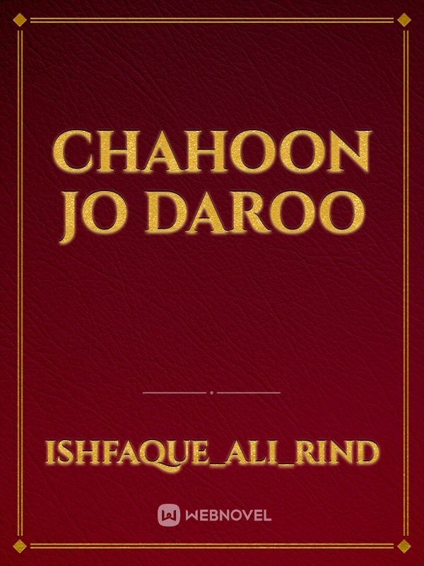 chahoon Jo Daroo Book