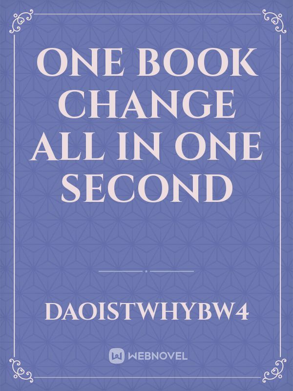 One book change all in one second
