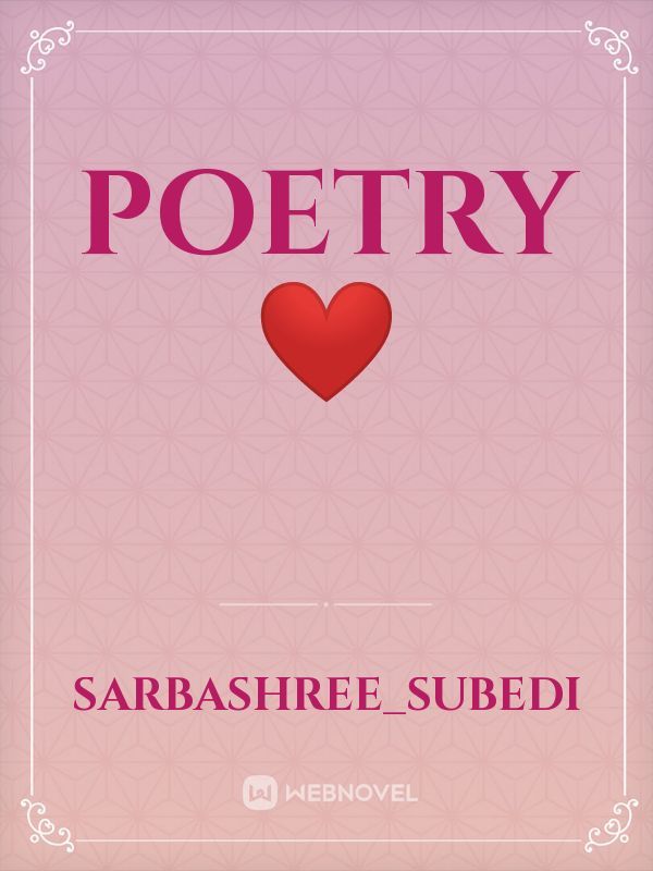 Poetry❤️ Book