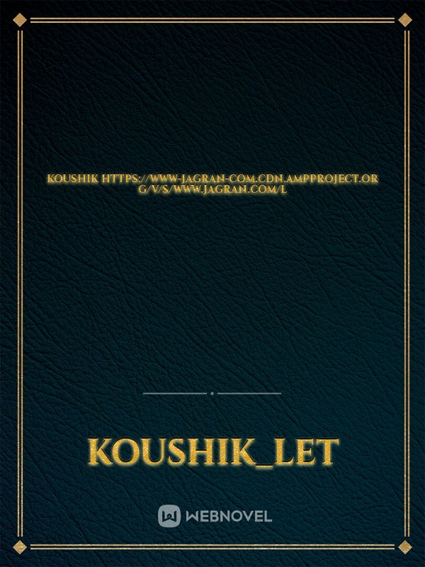 koushik https://www-jagran-com.cdn.ampproject.org/v/s/www.jagran.com/l Book