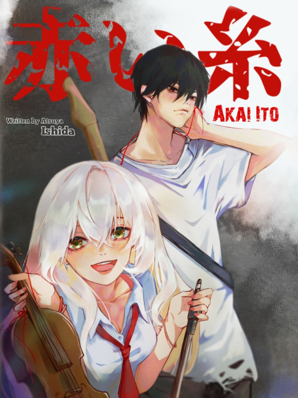 Akai Ito; the Red Thread of Fate Book