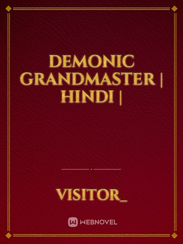 Demonic Grandmaster 
 | HINDI | Book