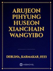 arujeon
pihyung
huseon
xianchain
wangyibo Book