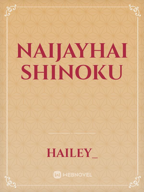 Naijayhai Shinoku Book