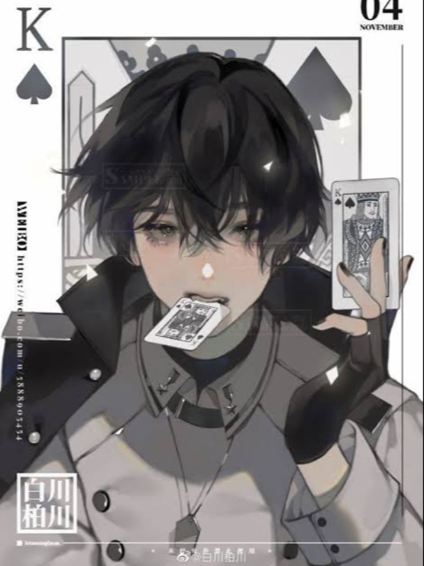 The King of Spades Book