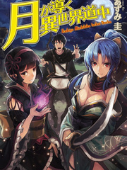Tsukimichi -Moonlit Fantasy Book