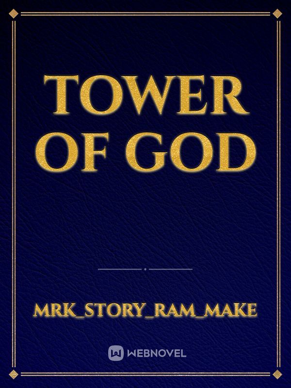 TOWER OF God