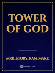 TOWER OF God Book