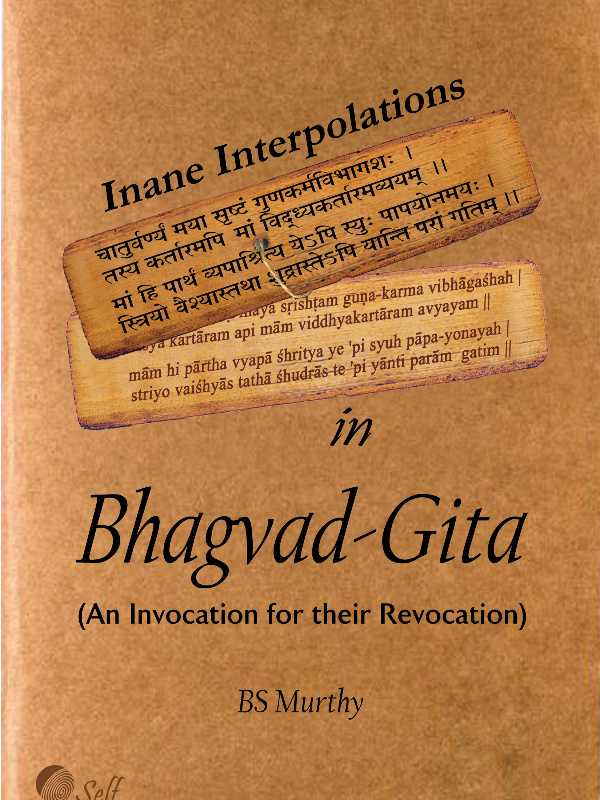 Inane Interpolations In Bhagvad-Gita Book