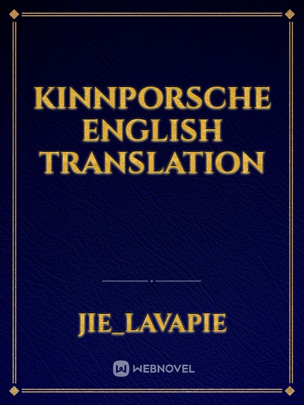 Kinnporsche ENGLISH TRANSLATION Book