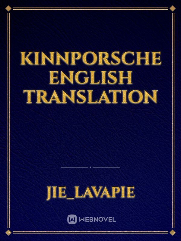 Kinnporsche ENGLISH TRANSLATION