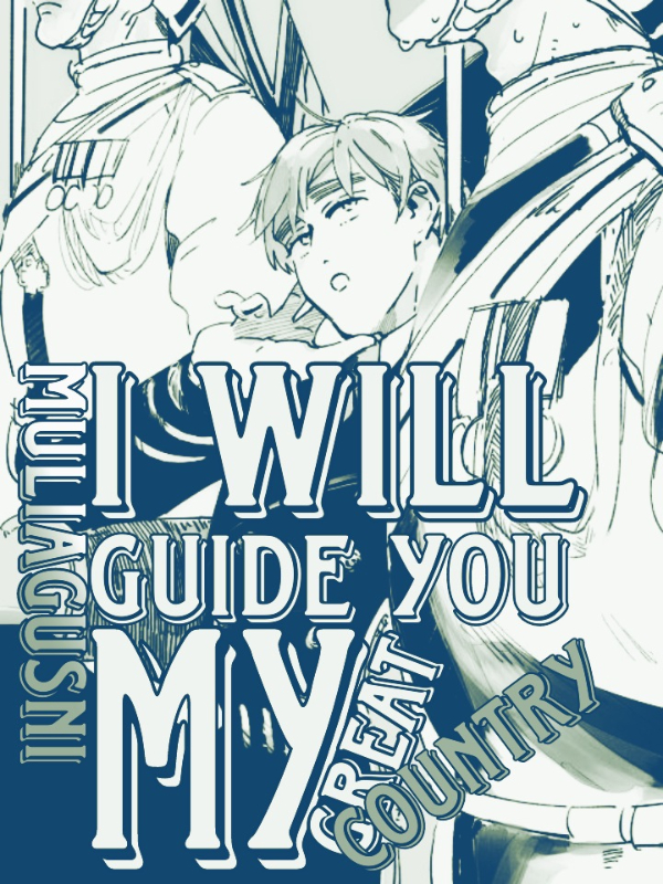 Hetalia! England—I Will Guide You My Great Country | English Ver Book