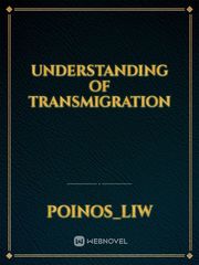 Understanding of Transmigration Book