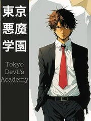 Tokyo Devil's Academy: The Devil needs a right hand man ? Book