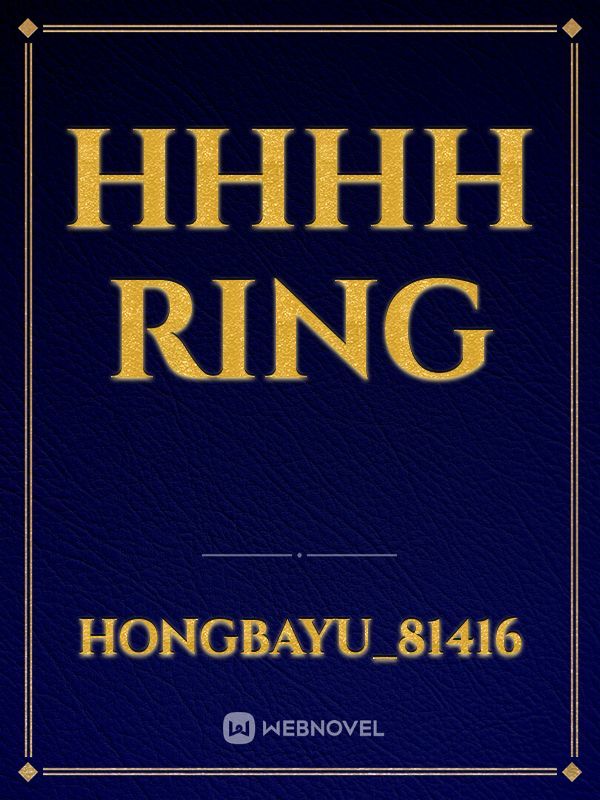 HHhH ring