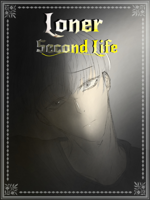 Loner Second Life
