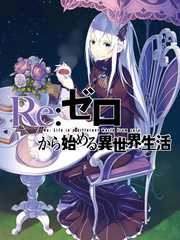 Re:Zero − Starting Life in Another World Book