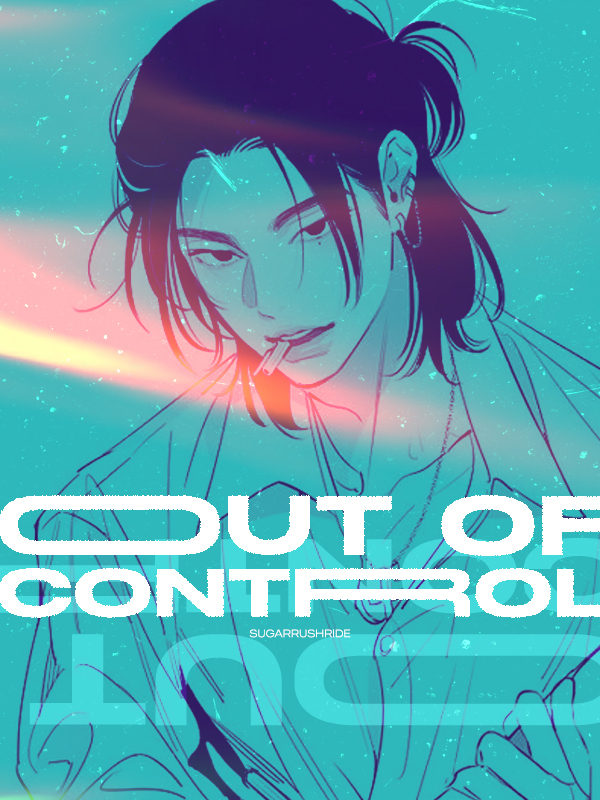 Out of Control [ooc] Book