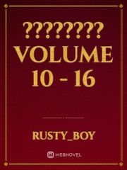 ???????? Volume 10 - 16 Book