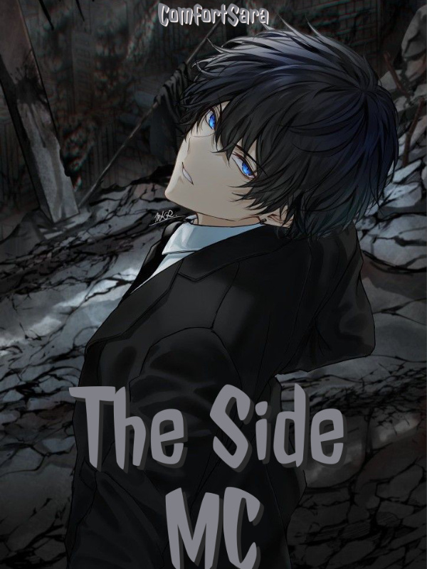 The Side MC: My 4th Wall System