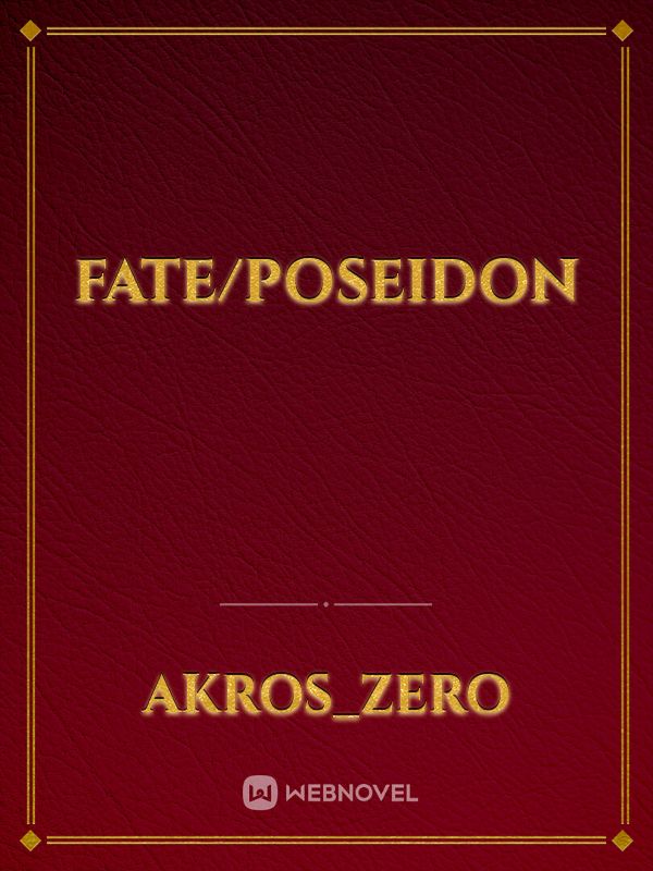 Fate/Poseidon