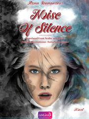 Noise of Silence Book