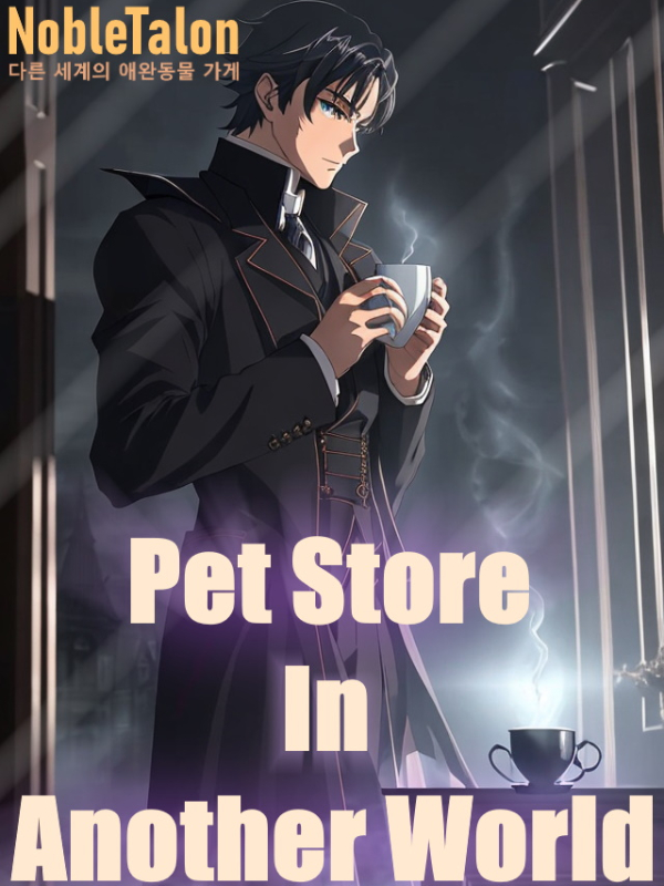 Pet Store In Another World Book
