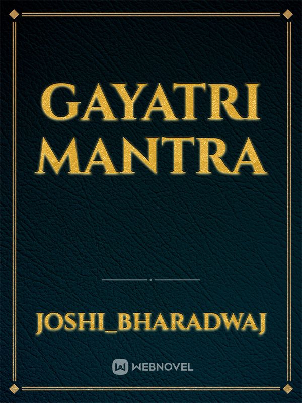 gayatri mantra Book