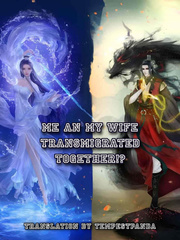 Me and my Wife transmigrated together!? Book