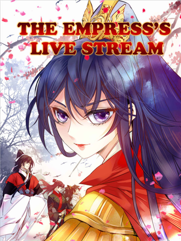 The Empress's Live Stream Comic