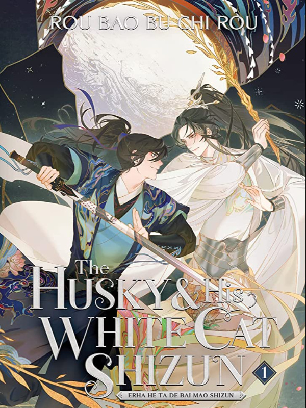 The Husky and His White Cat Shizun BOOK 1