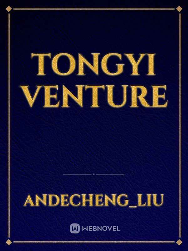 tongyi venture