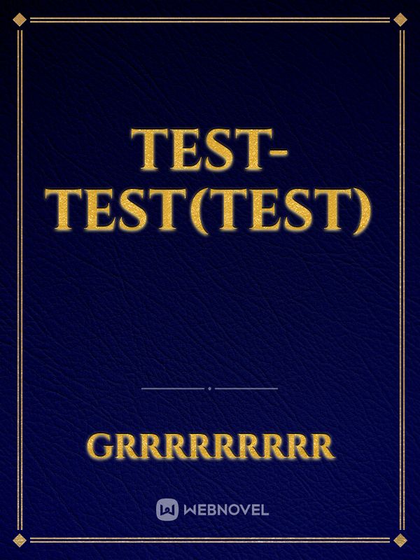 Test-test(test) Book