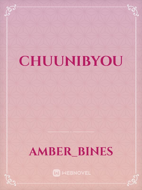 chuunibyou Book