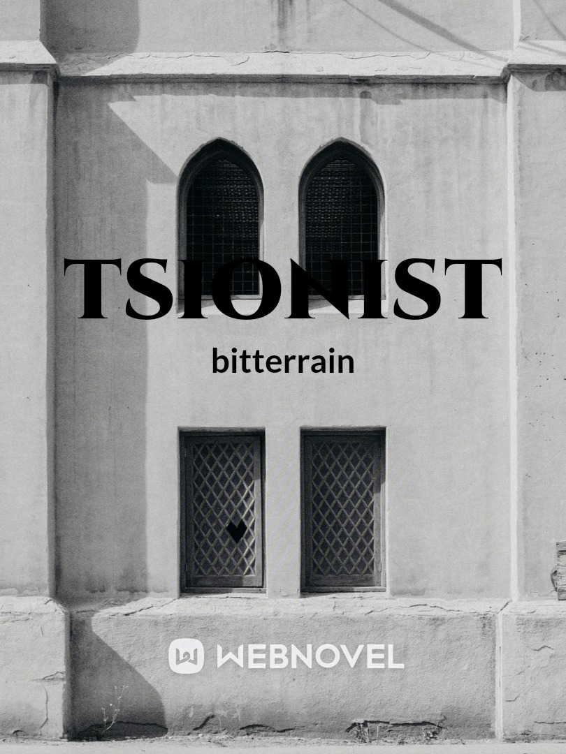 Tsionist