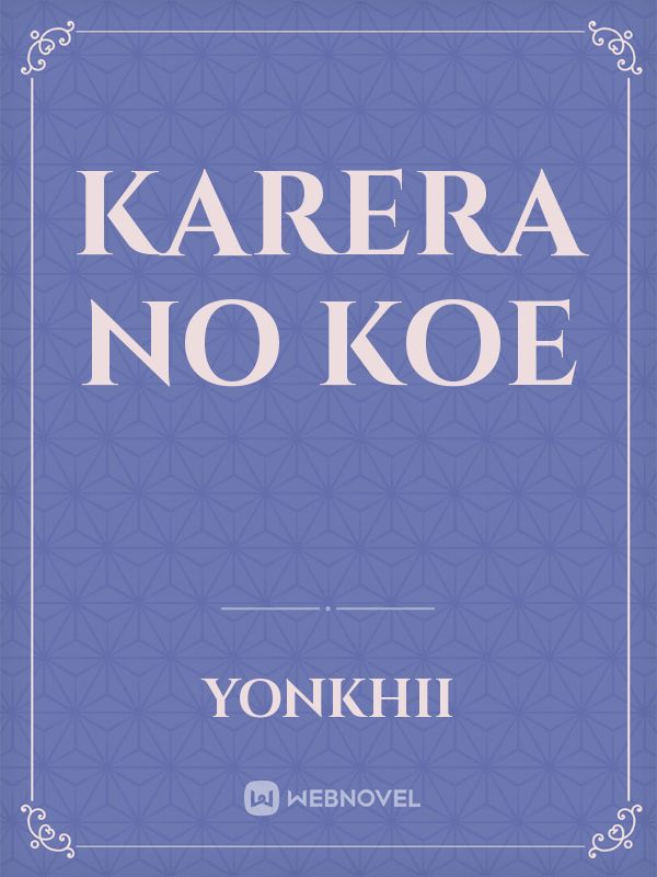 Karera no Koe Book