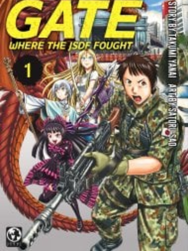 Read The Gate of Desire Manga - PXTAR - Webnovel
