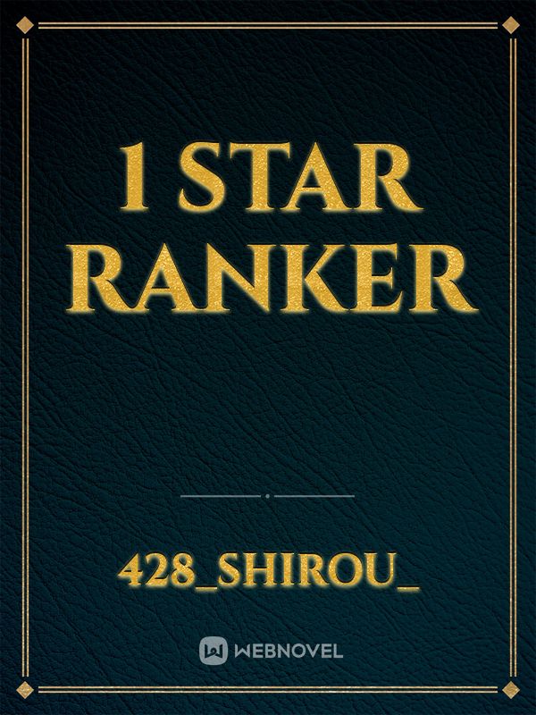 1 Star Ranker Book