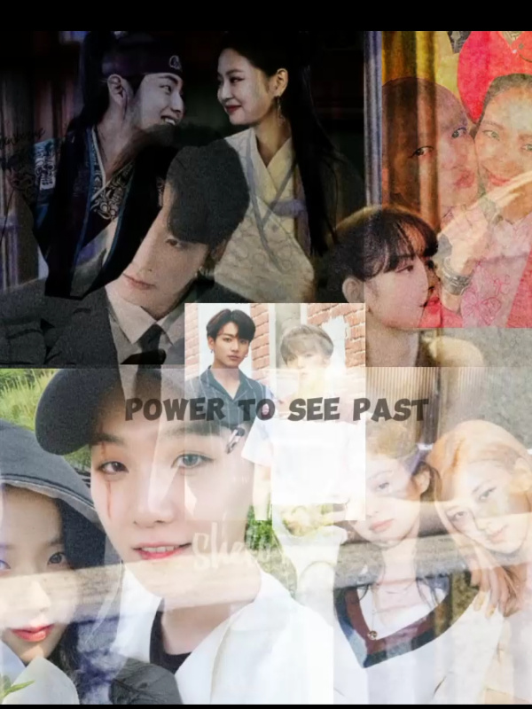 Power to see past