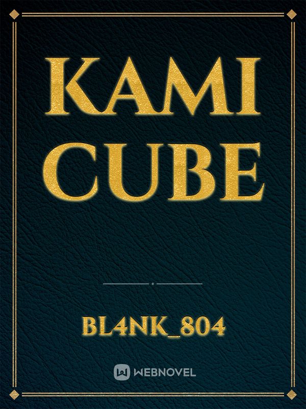 Kami Cube