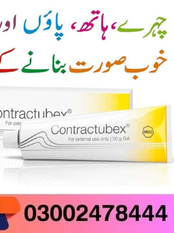 Contractubex Gel In Pakistan - 03002478444