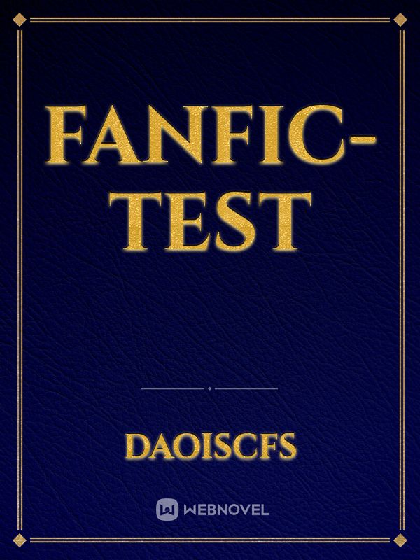 fanfic-test