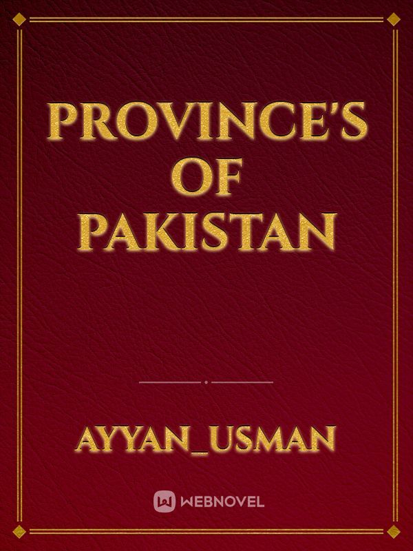 province's of pakistan