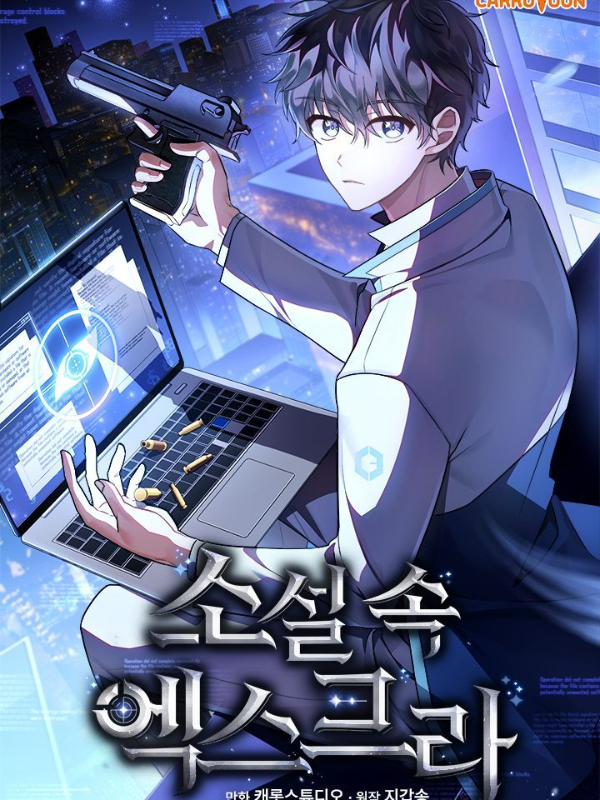 Webnovel Note Fanfic Read Free - Webnovel