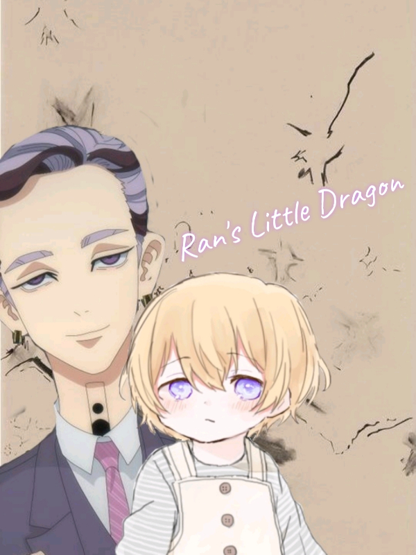 Ran's Little Dragon Book