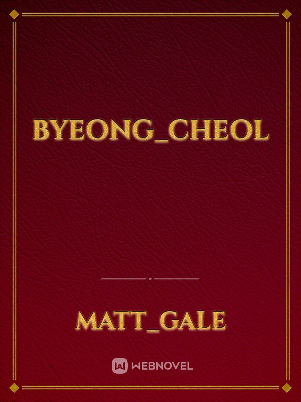 Byeong_Cheol Book