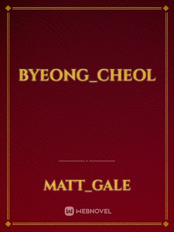 Byeong_Cheol