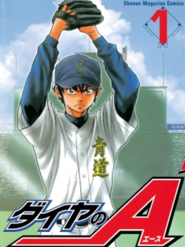 Ace of Diamond: The Pitcher's Regression